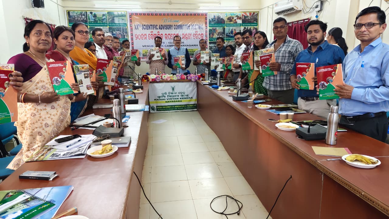 Krishi Vigyan Kendra Nayagarh